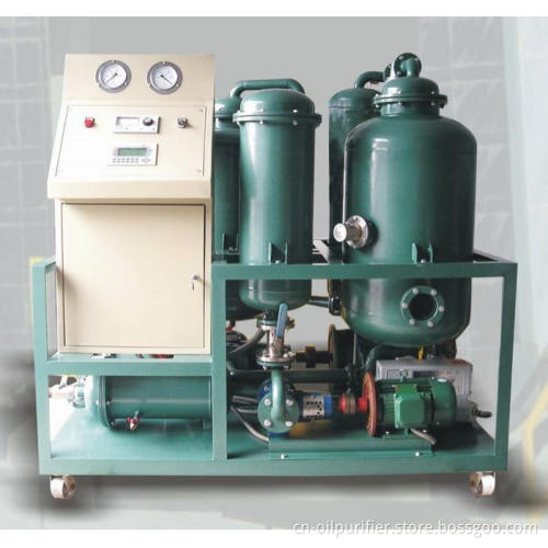Oil Purification Machine for Turbine Oil (TY)